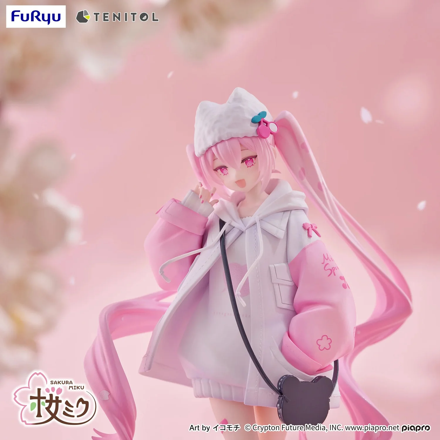 Tenitol: Sakura Miku Cool Style [petit] - Image 9