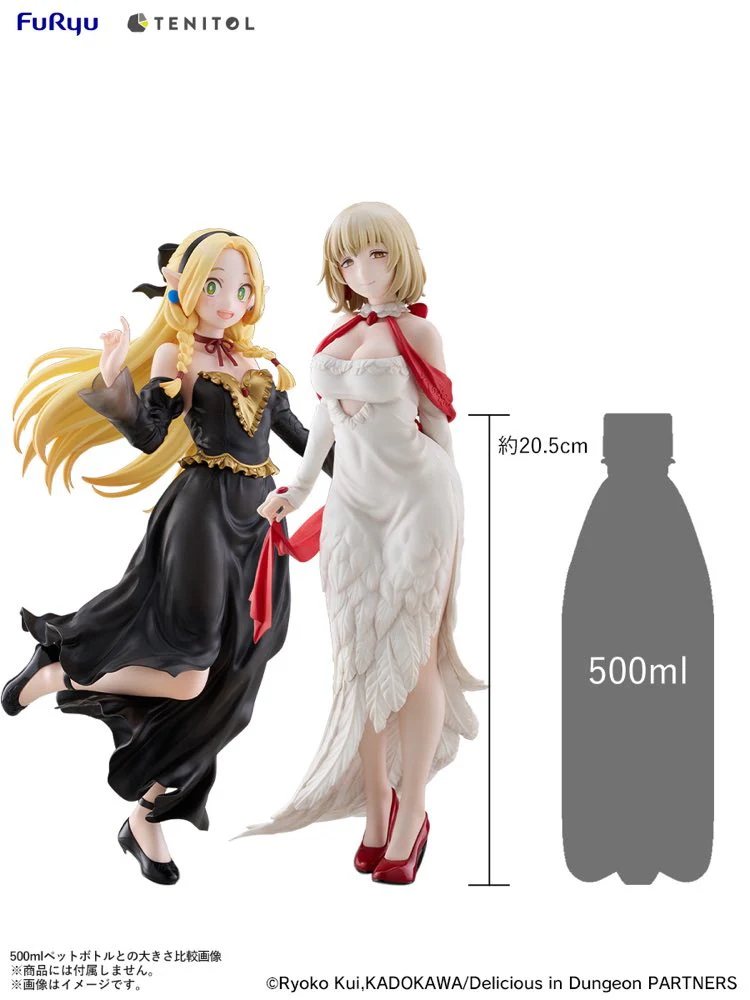 Tenitol Tall Falin Dress Style Ver. (Delicious in Dungeon) - Image 8