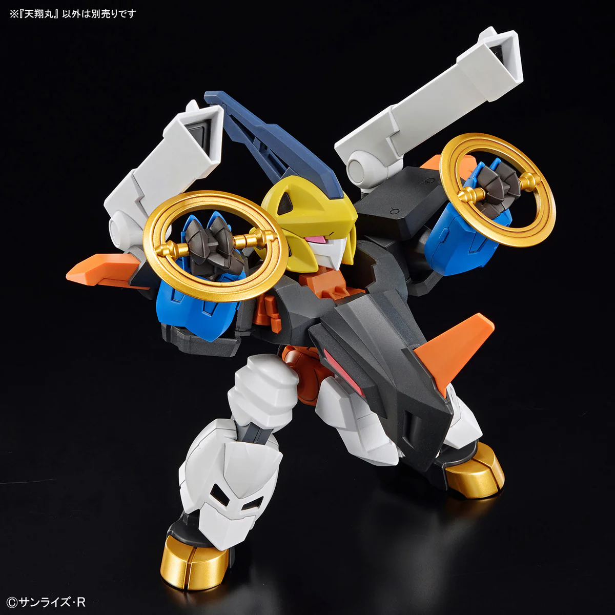 Tenshohmaru Model Kit (Mashin Genesis Wataru) - Image 11