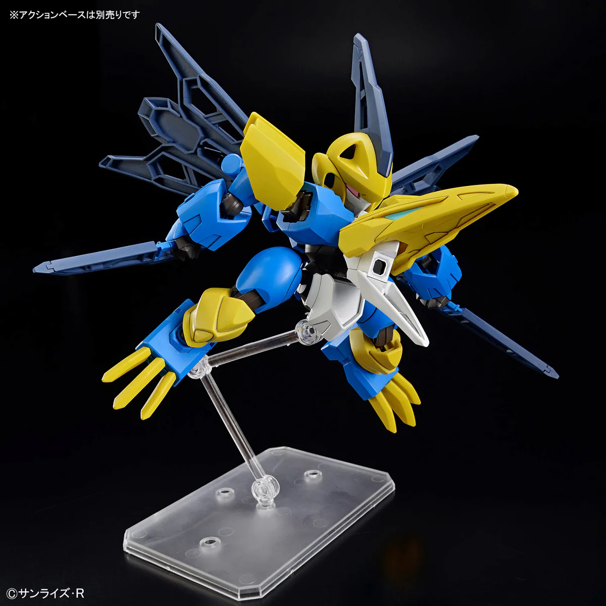 Tenshohmaru Model Kit (Mashin Genesis Wataru) - Image 7