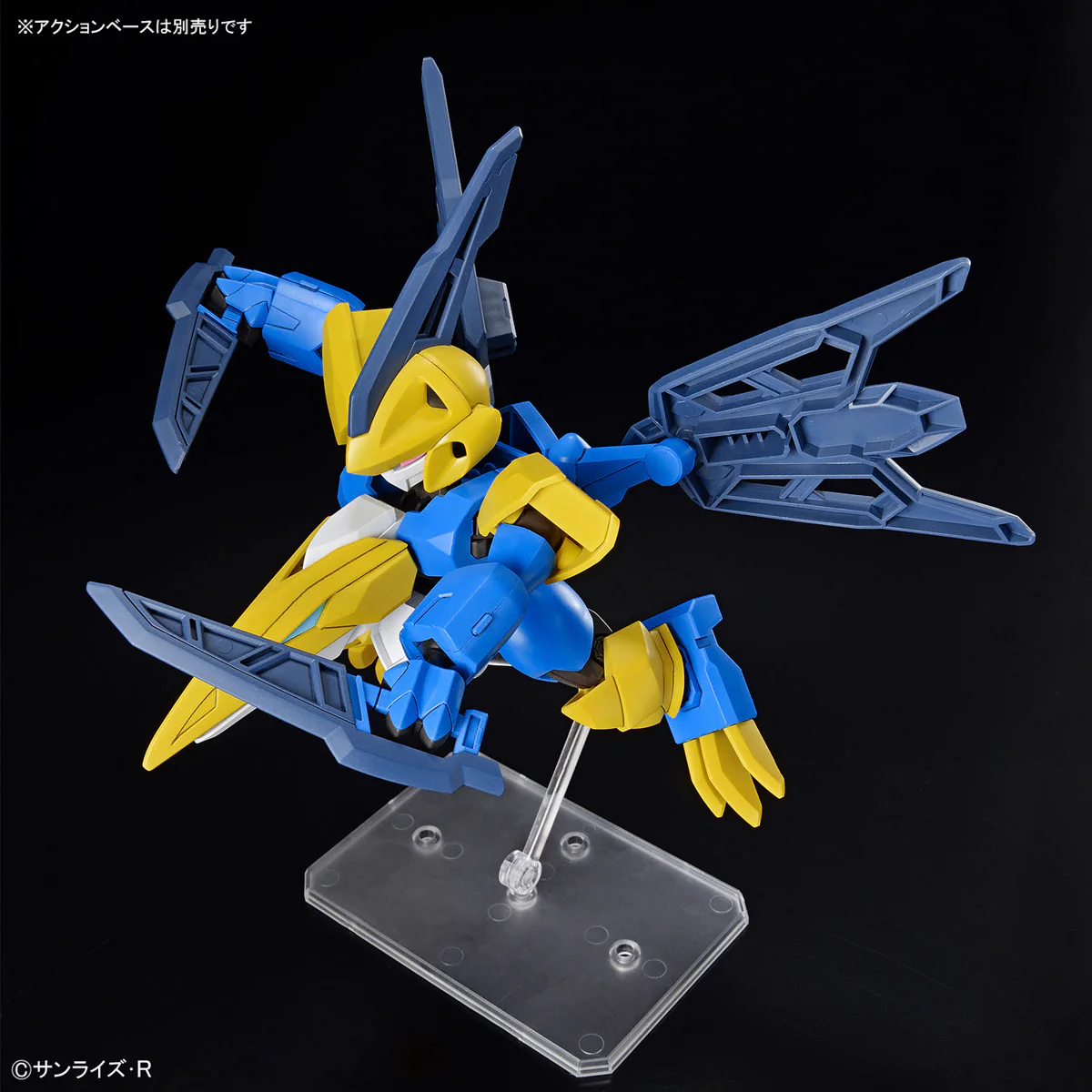 Tenshohmaru Model Kit (Mashin Genesis Wataru) - Image 8