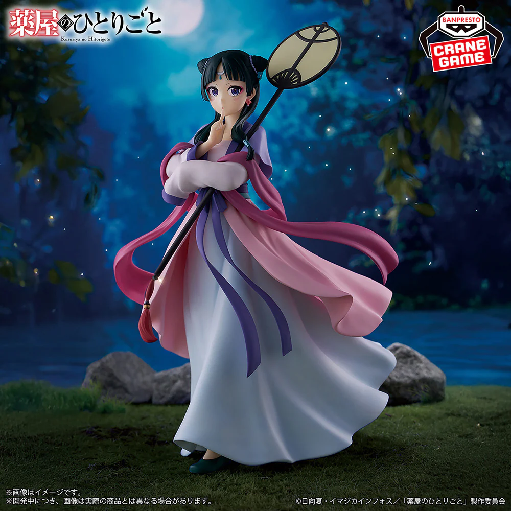 The Apothecary Diaries Figure: Maomao Moon Fairy - Image 4