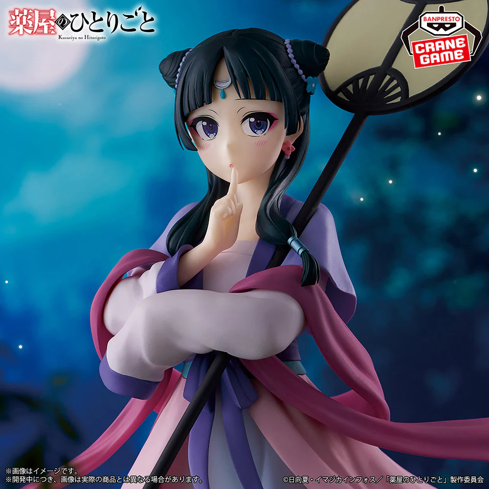 The Apothecary Diaries Figure: Maomao Moon Fairy - Image 5