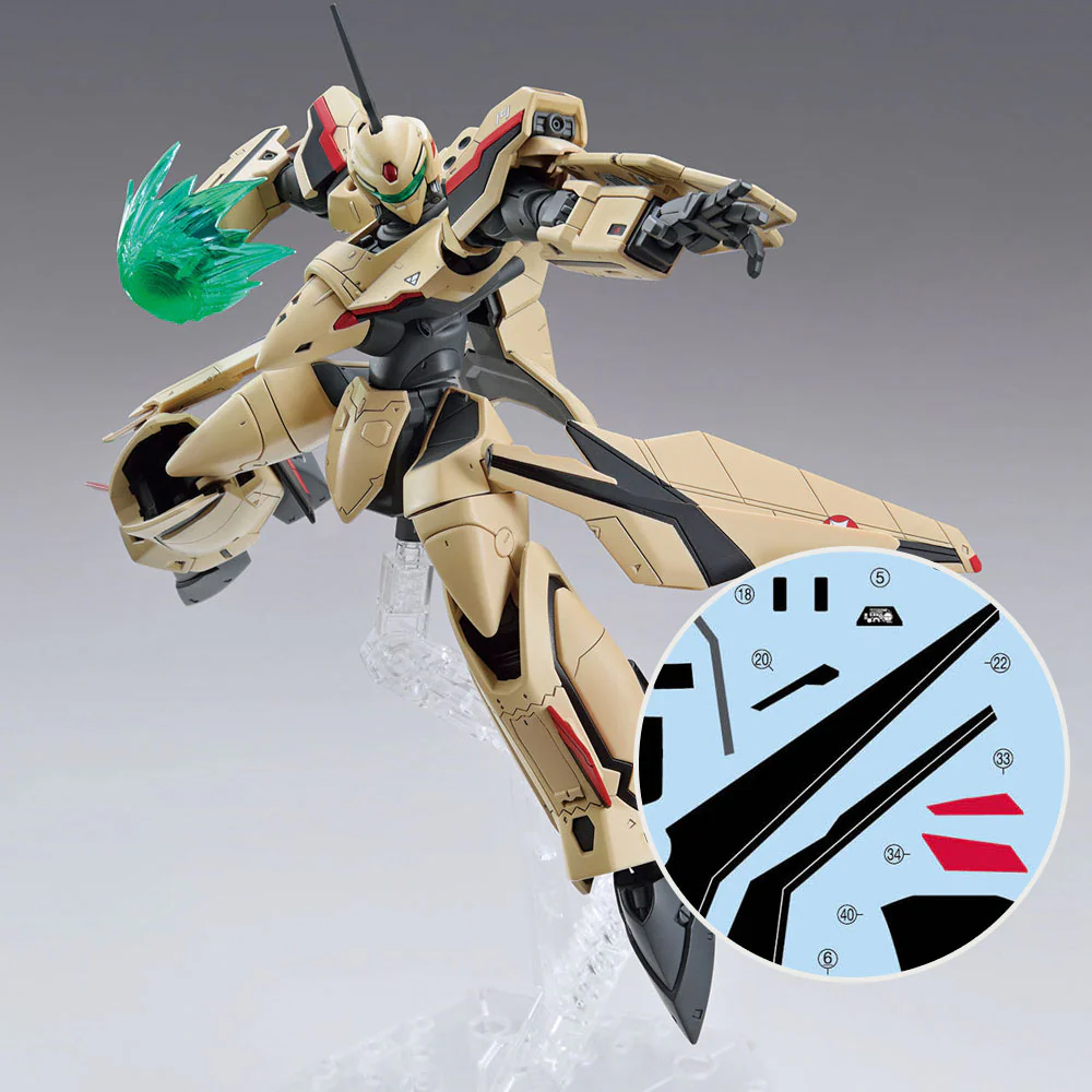 HG 1/100 Variable Fighter YF-19 Bundle