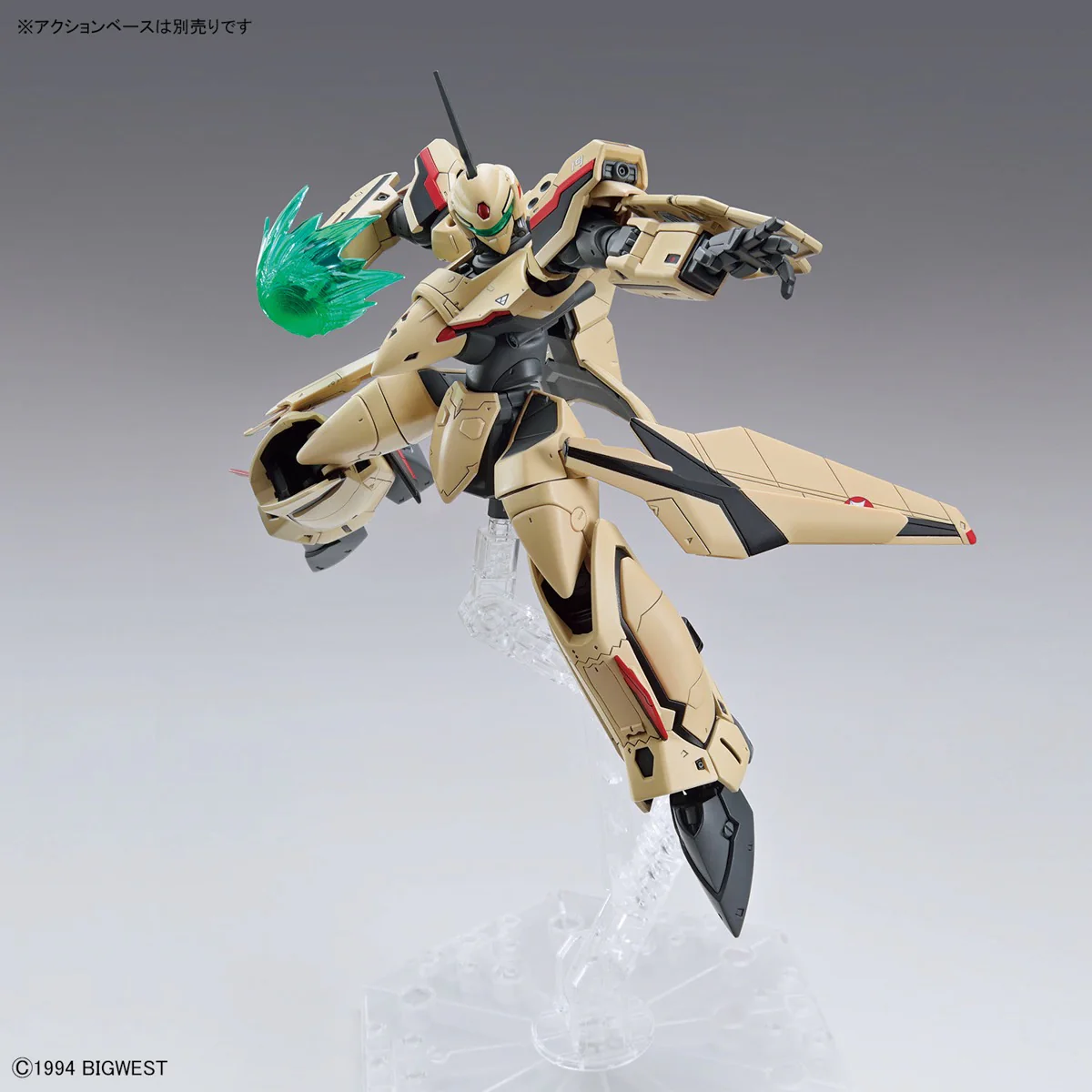 HG 1/100 Variable Fighter YF-19 Bundle - Image 8