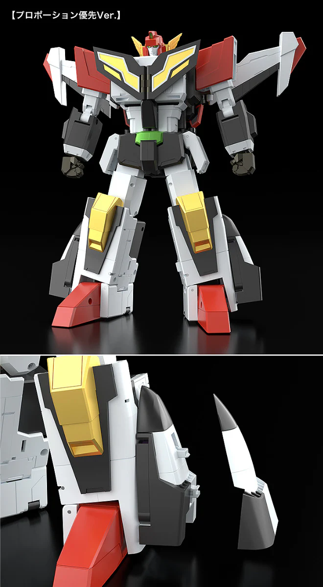 THE GATTAI Granbird (The Brave Fighter of Sun Fighbird) - Image 10