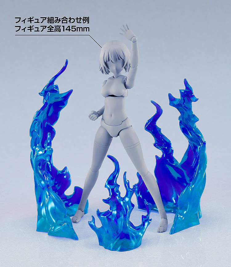 The Simple Effect Flames: Blue - Image 2