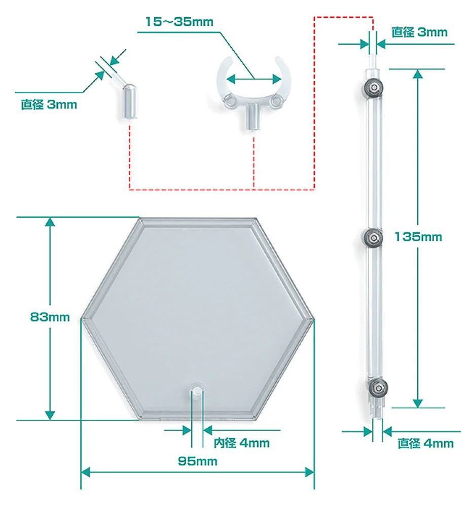 The Simple Stand: Hex Type x3 - Image 6