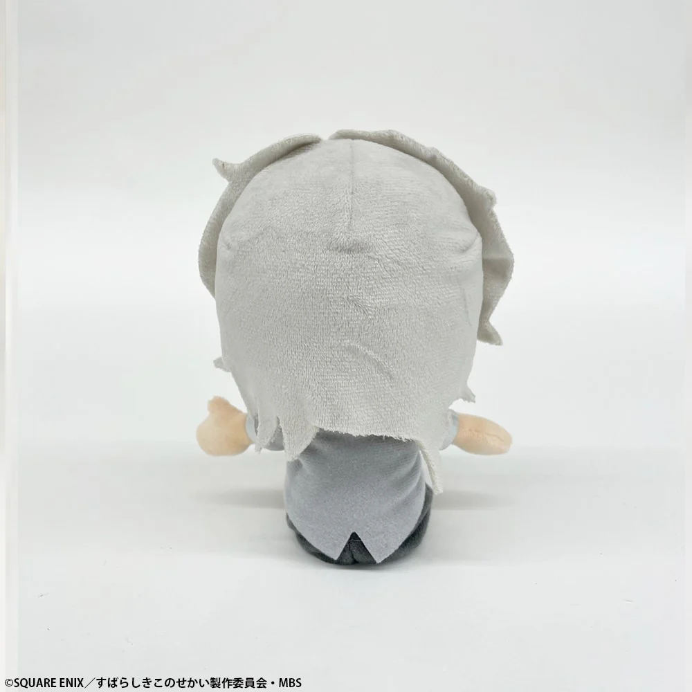 The World Ends with You The Animation Plush: Joshua - Image 2