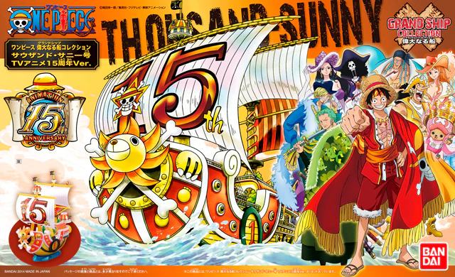 Thousand Sunny (15th Anniversary Ver) - One Piece Grand Ship Collection - Image 4