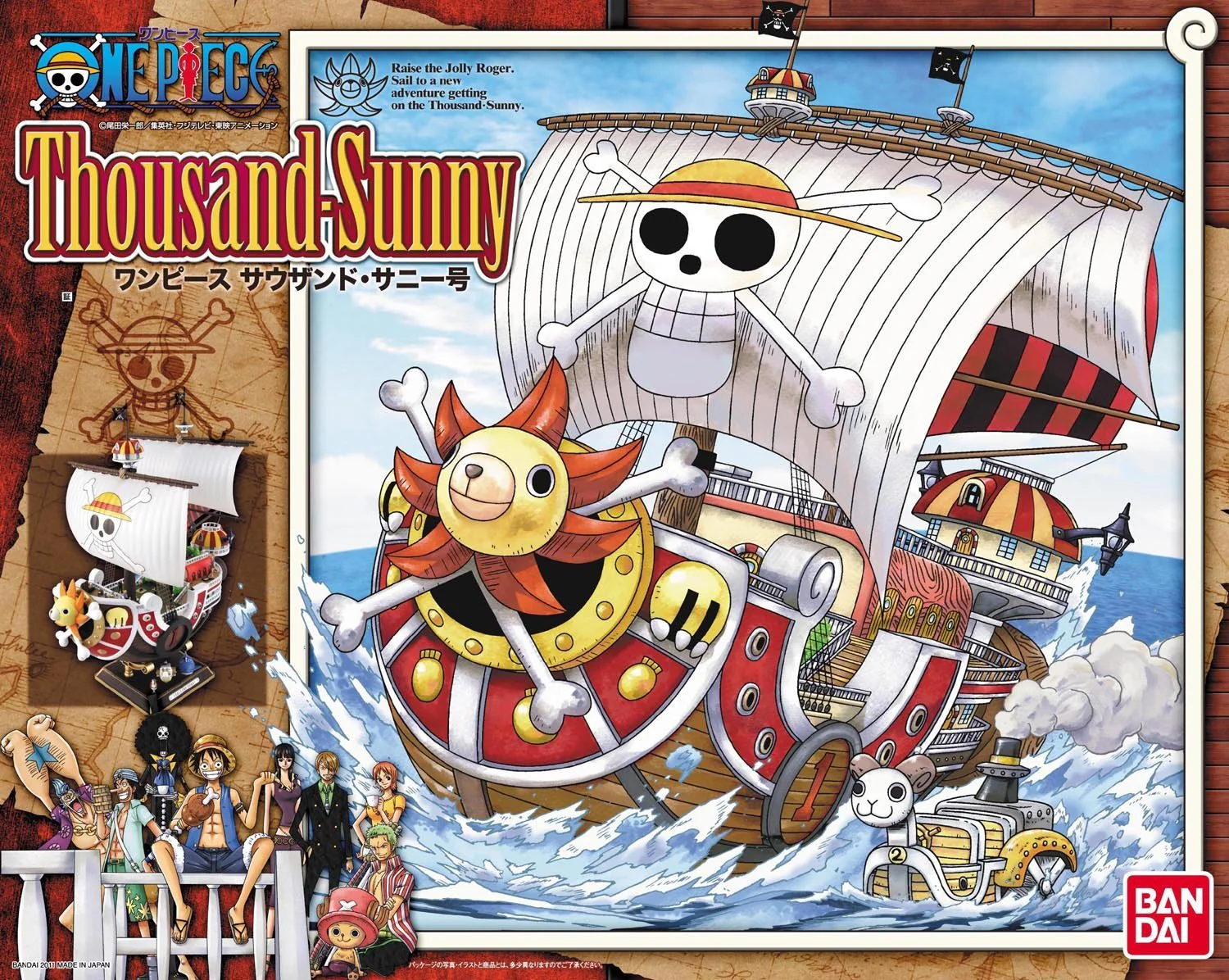 Thousand Sunny Model Kit - Image 7