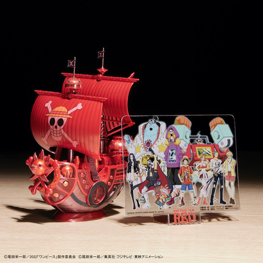 Thousand Sunny ONE PIECE FILM RED Ver. - One Piece Grand Ship Collection - Image 9