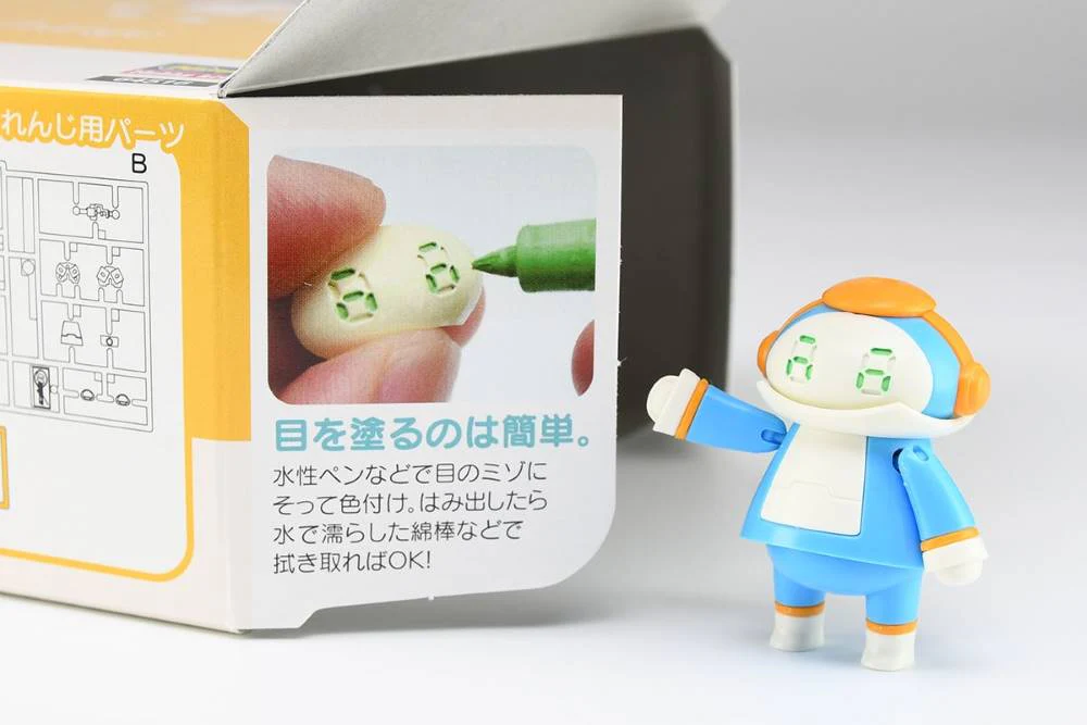 Creator Works Tiny MechatroMate No.1 Sky Blue & Orange - Image 9