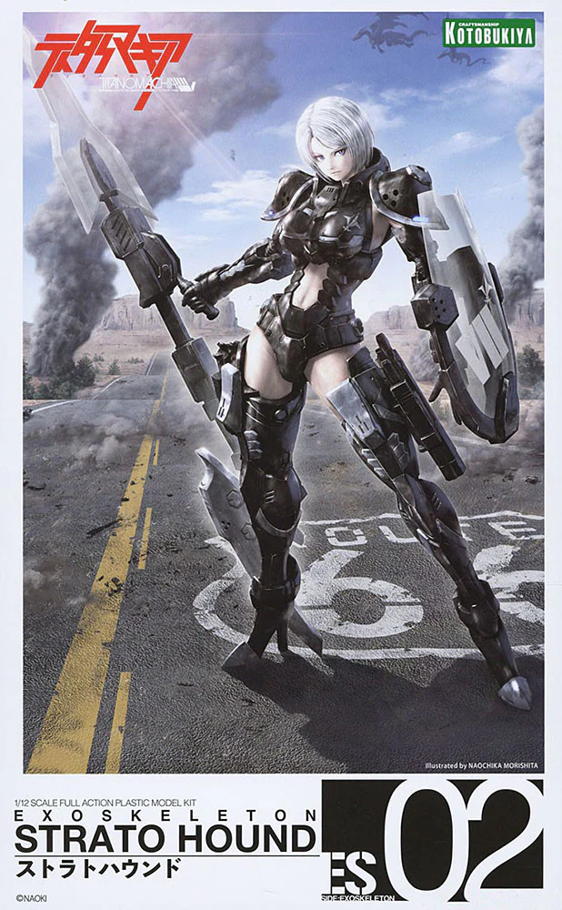 Titanomachia 1/12 Strato Hound - Image 21