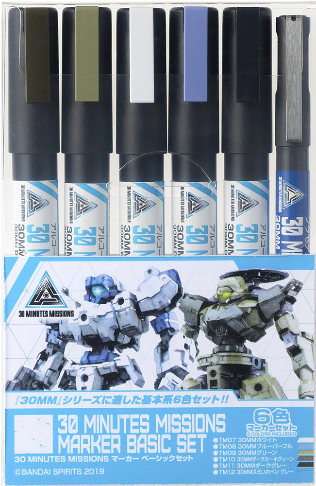 TMS02 30MM Basic Marker Set - Image 2