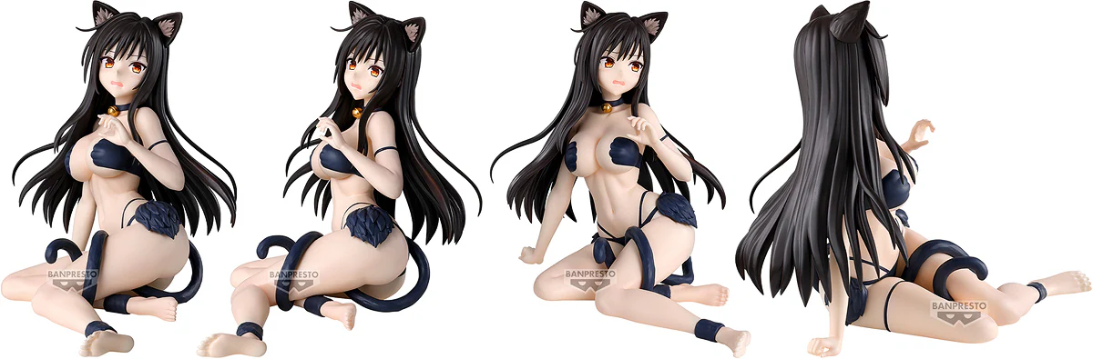 To Love-Ru Darkness Nyarls Collection: Yui Kotegawa - Image 2