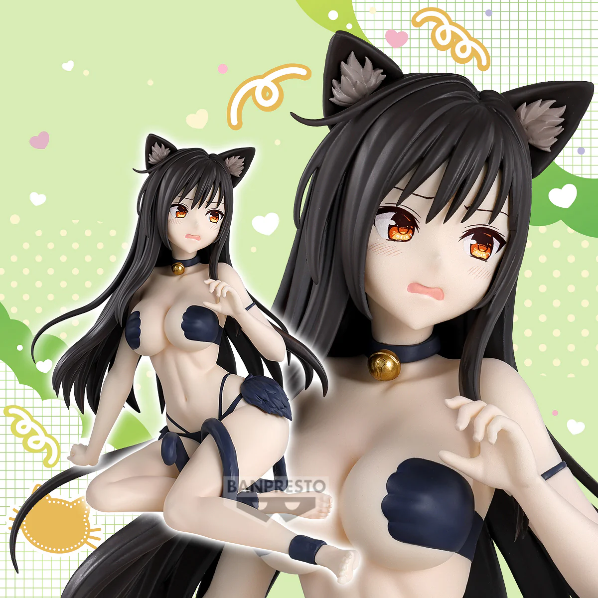 To Love-Ru Darkness Nyarls Collection: Yui Kotegawa - Image 7