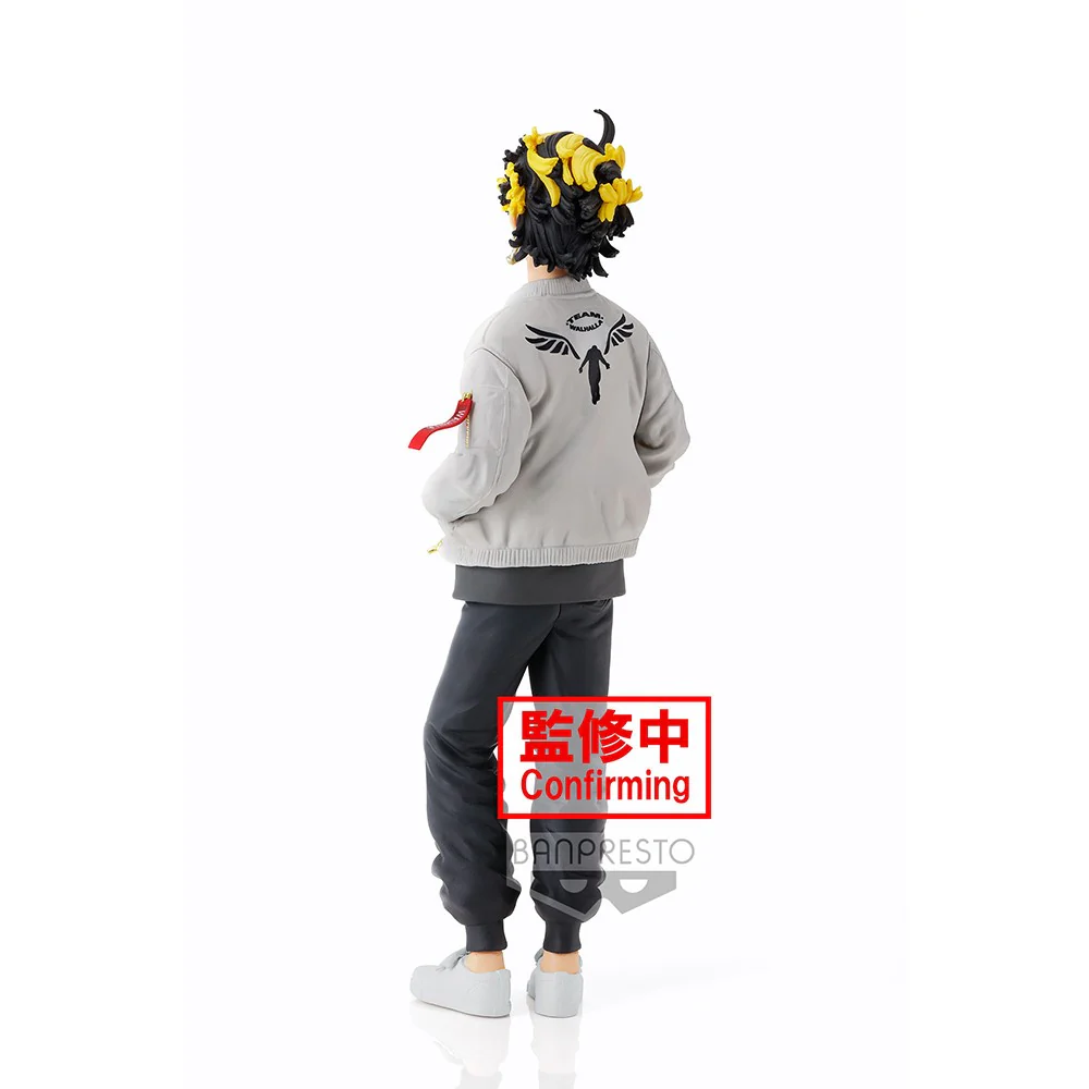 Tokyo Revengers Figure: Kazutora Hanemiya - Image 3