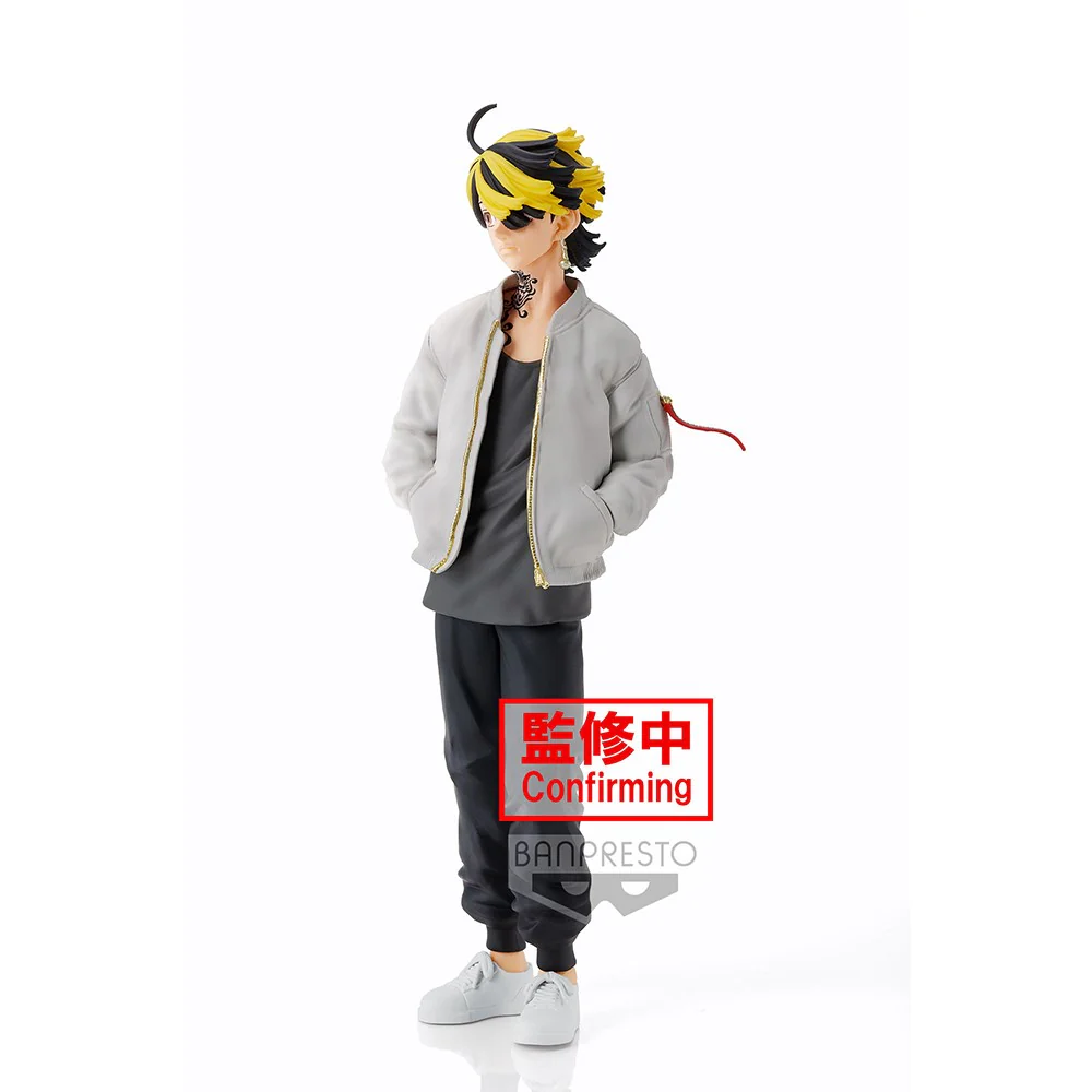 Tokyo Revengers Figure: Kazutora Hanemiya - Image 4