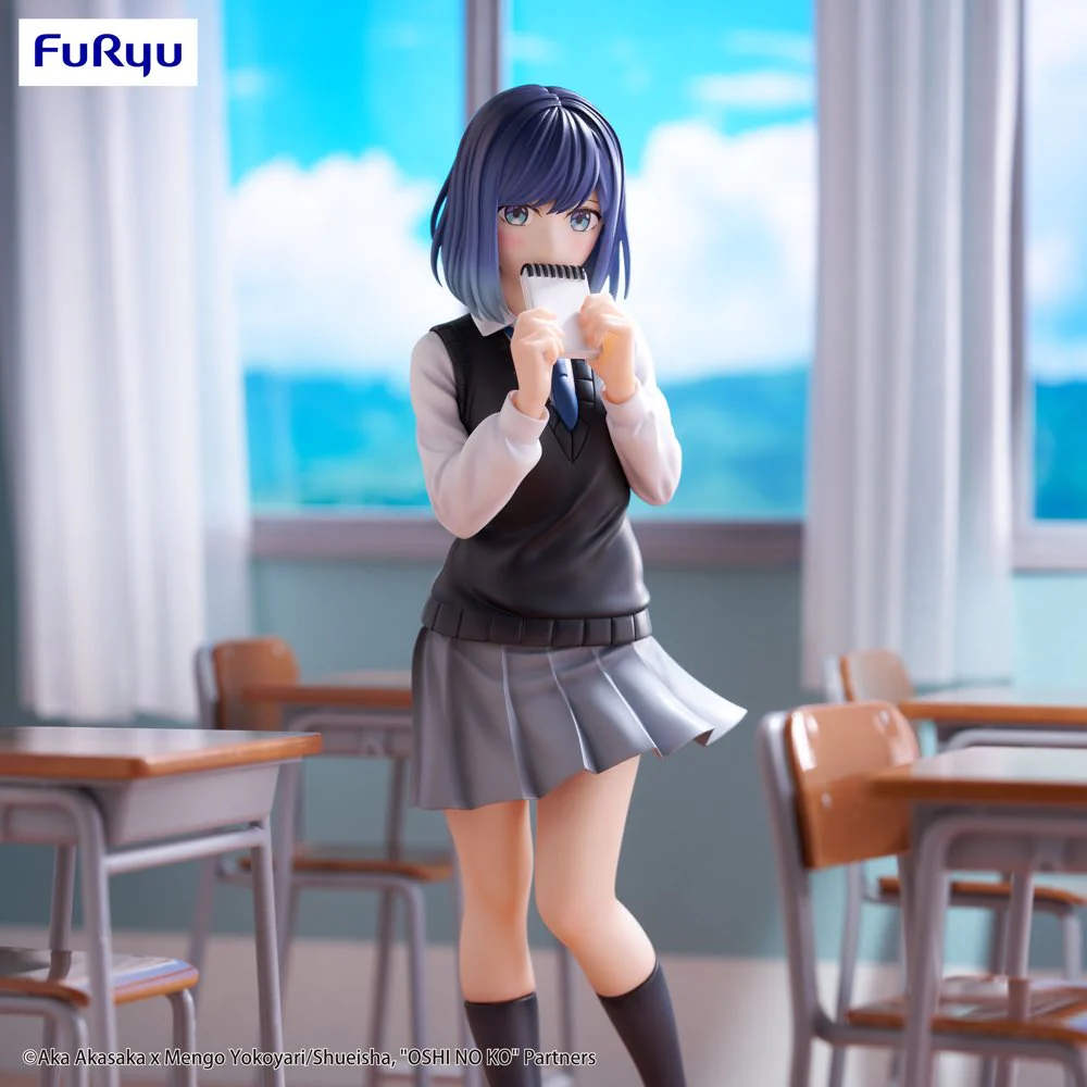 Trio-Try-iT Figure: Akane Kurokawa (Oshi No Ko) - Image 4