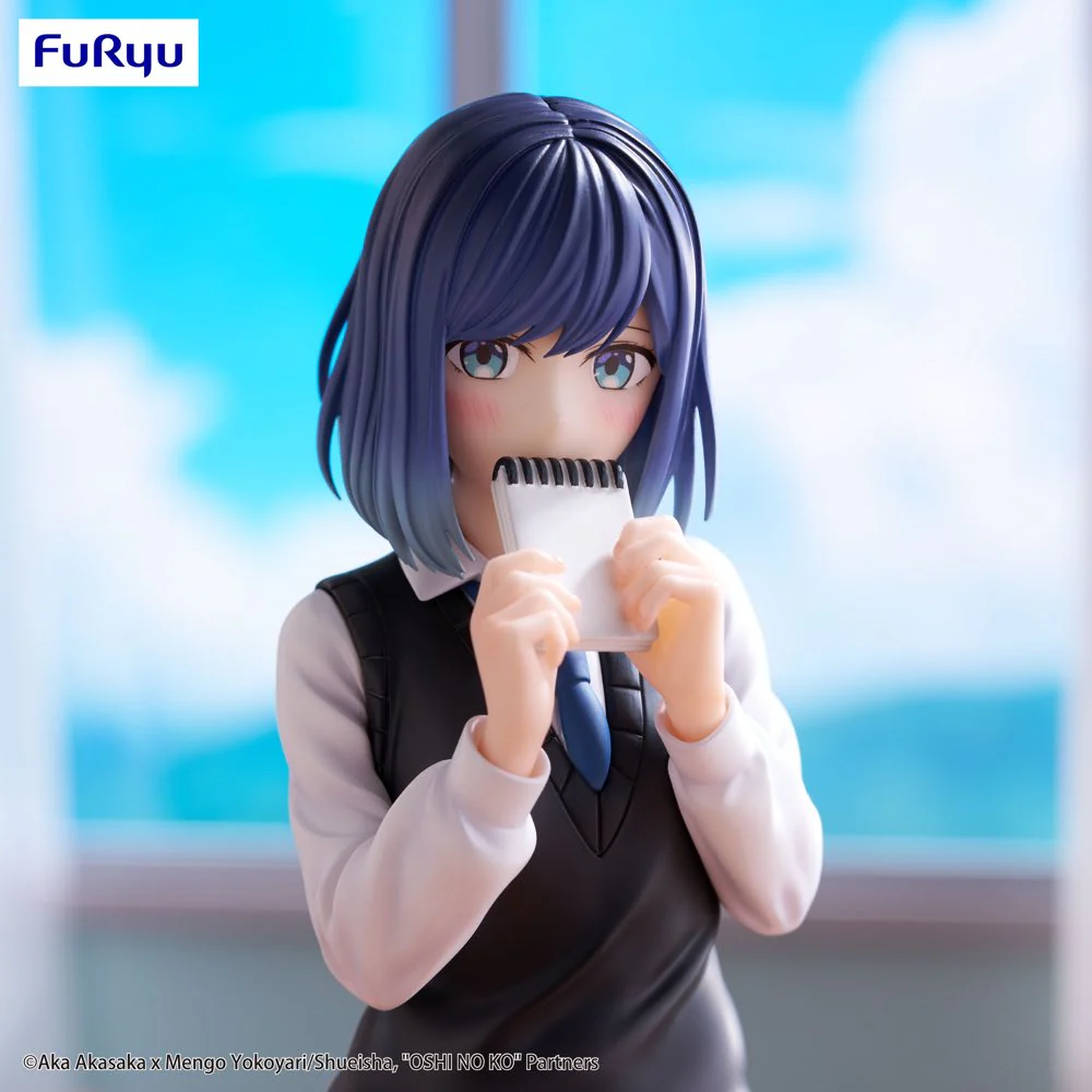 Trio-Try-iT Figure: Akane Kurokawa (Oshi No Ko) - Image 5