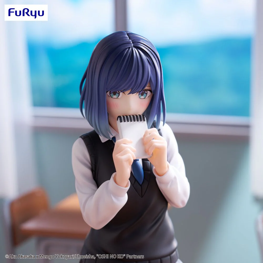 Trio-Try-iT Figure: Akane Kurokawa (Oshi No Ko) - Image 6