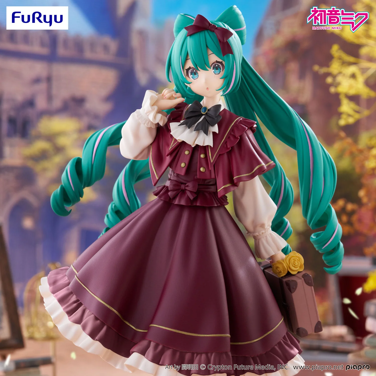 Trio-Try-iT Figure: Hatsune Miku Classical Retro - Image 5