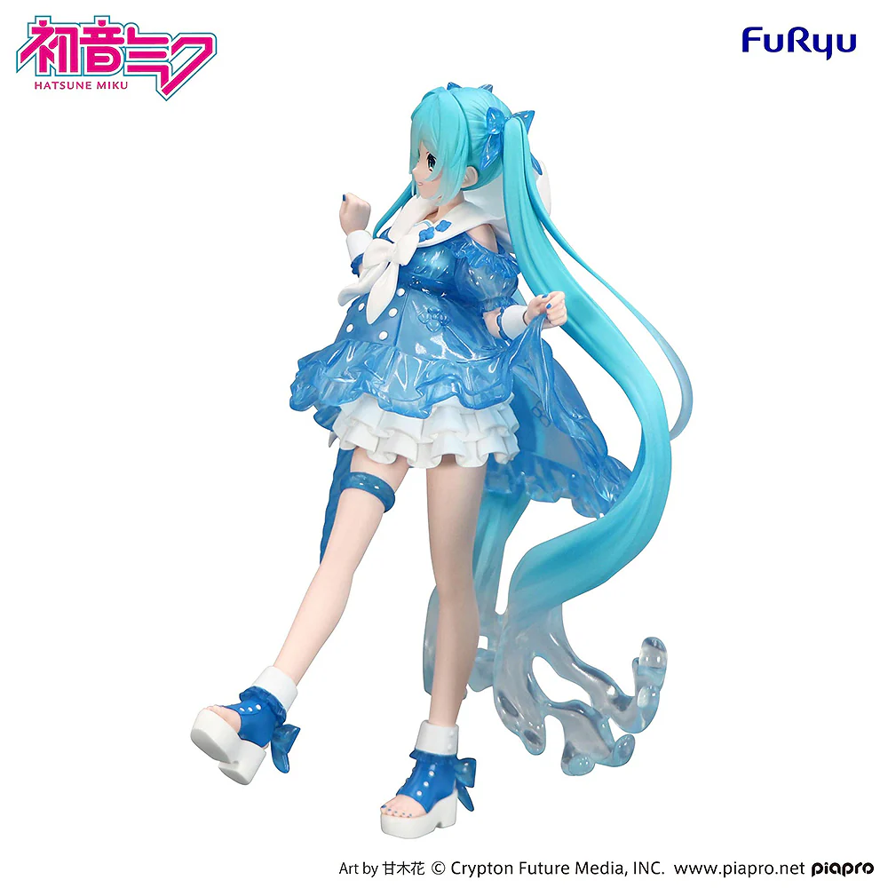Trio-Try-iT Figure: Hatsune Miku Rainy Dance - Image 5