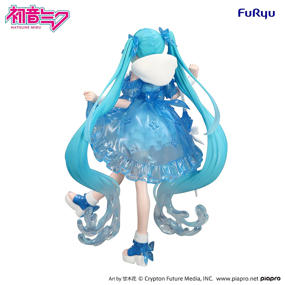 Trio-Try-iT Figure: Hatsune Miku Rainy Dance - Image 7