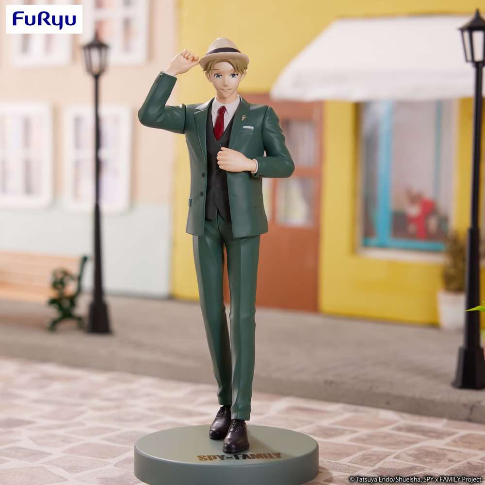 Trio-Try-iT Figure: Loid Forger - Image 10