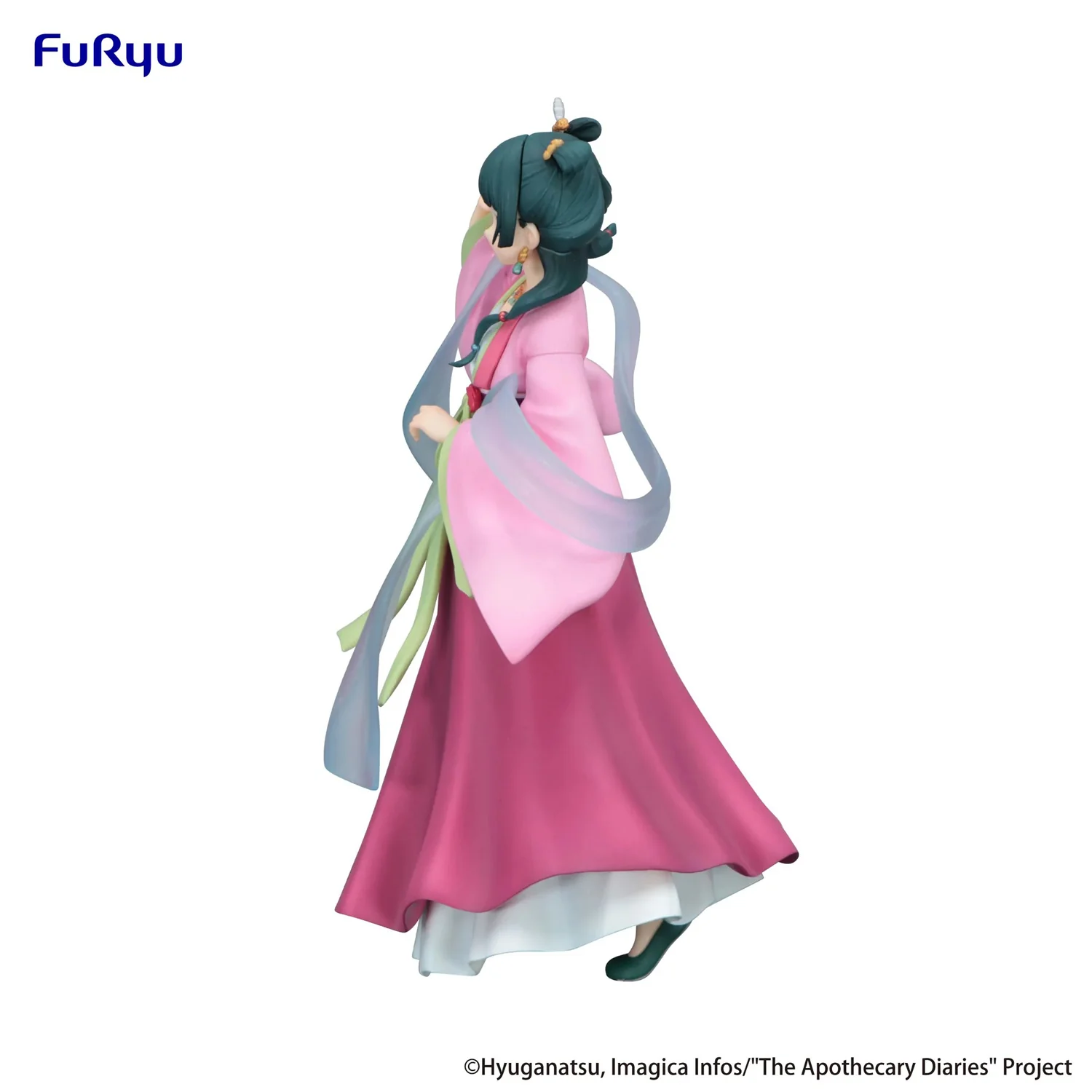 Trio-Try-iT Figure: Maomao (The Apothecary Diaries) - Image 5