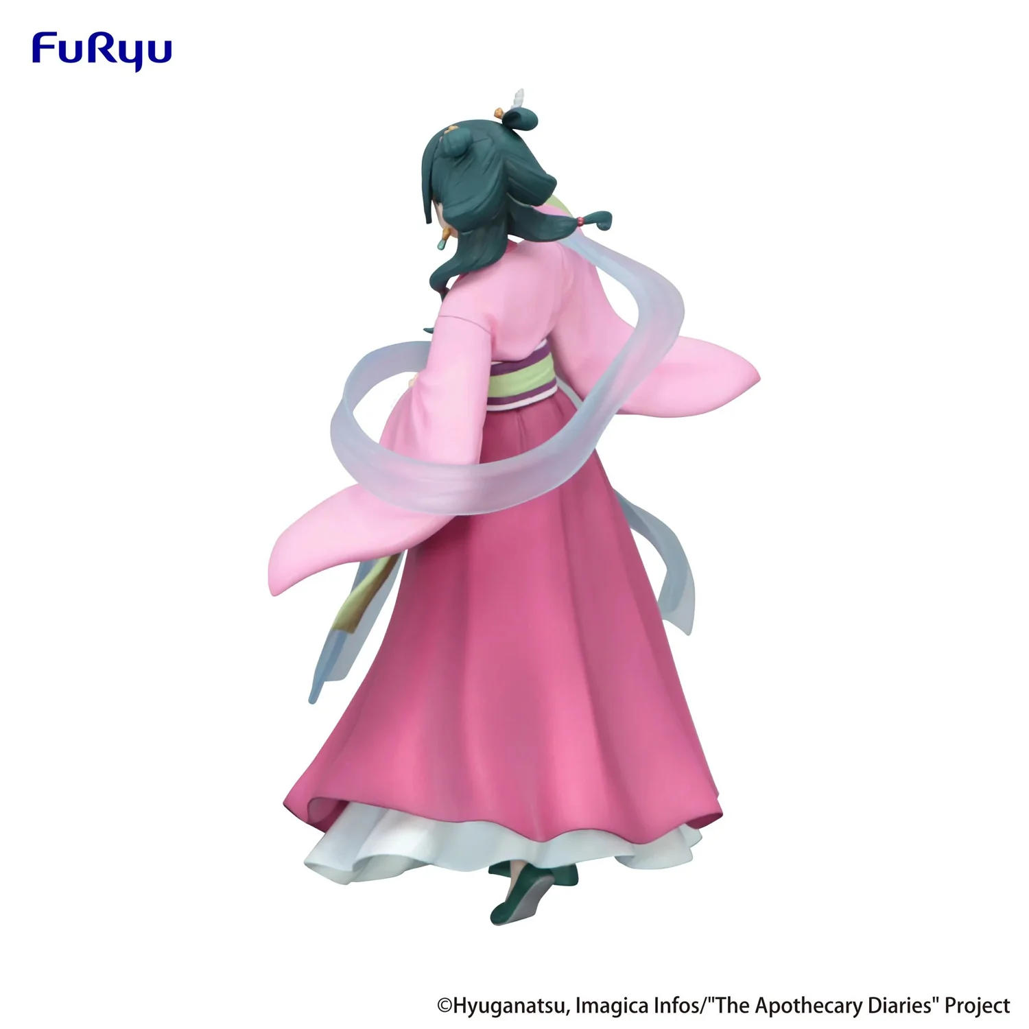 Trio-Try-iT Figure: Maomao (The Apothecary Diaries) - Image 6