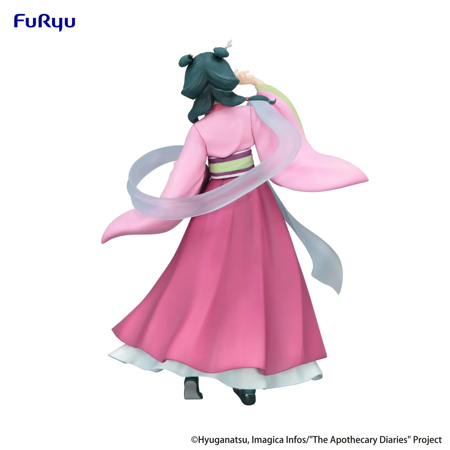 Trio-Try-iT Figure: Maomao (The Apothecary Diaries) - Image 7
