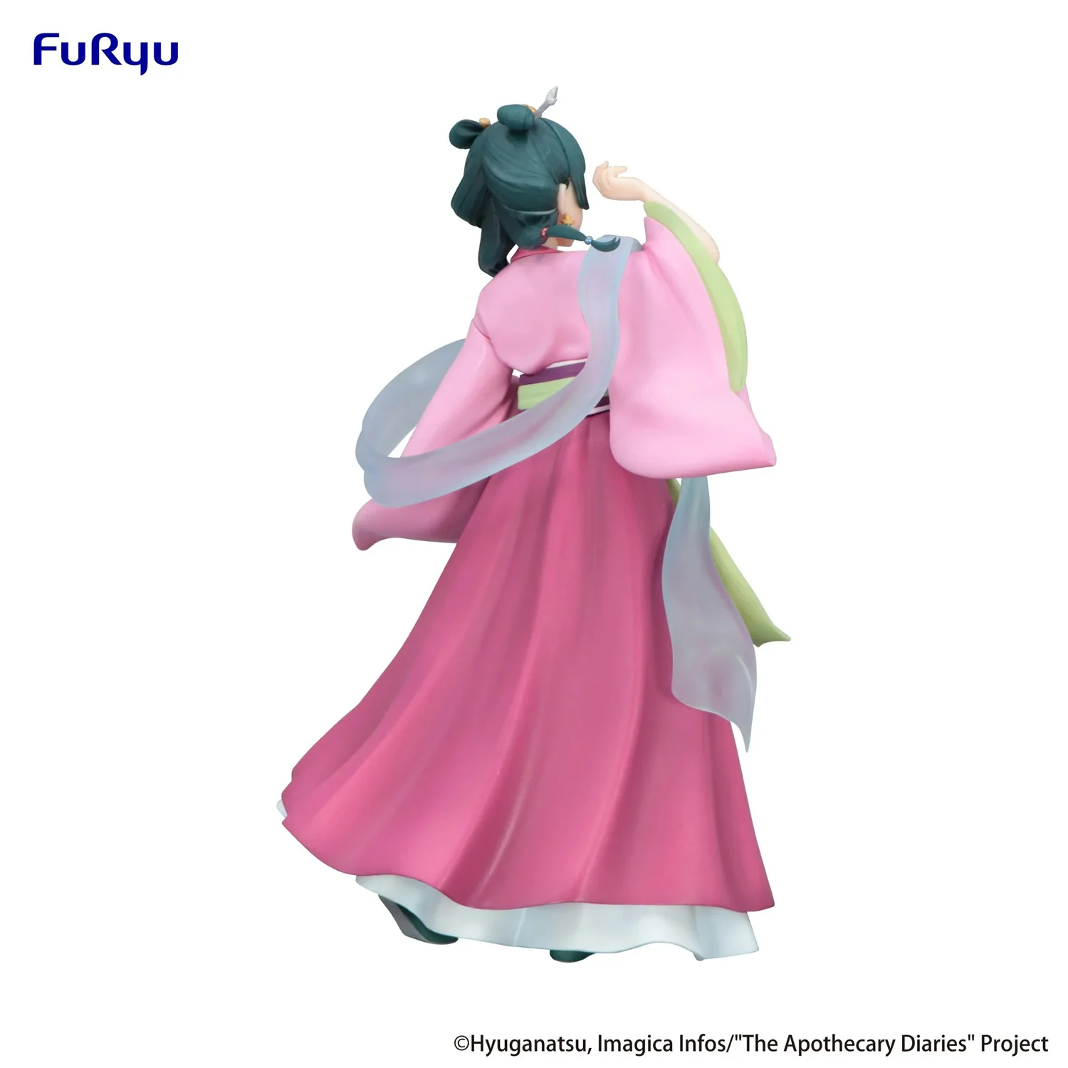 Trio-Try-iT Figure: Maomao (The Apothecary Diaries) - Image 8