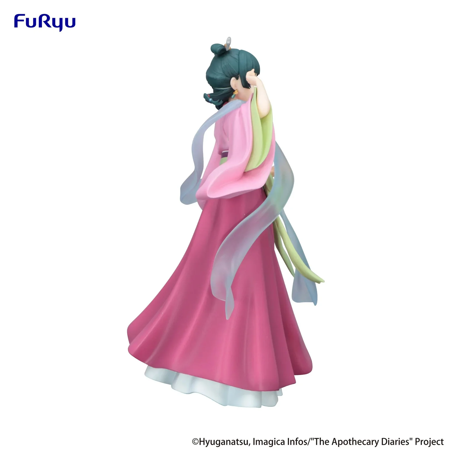 Trio-Try-iT Figure: Maomao (The Apothecary Diaries) - Image 9