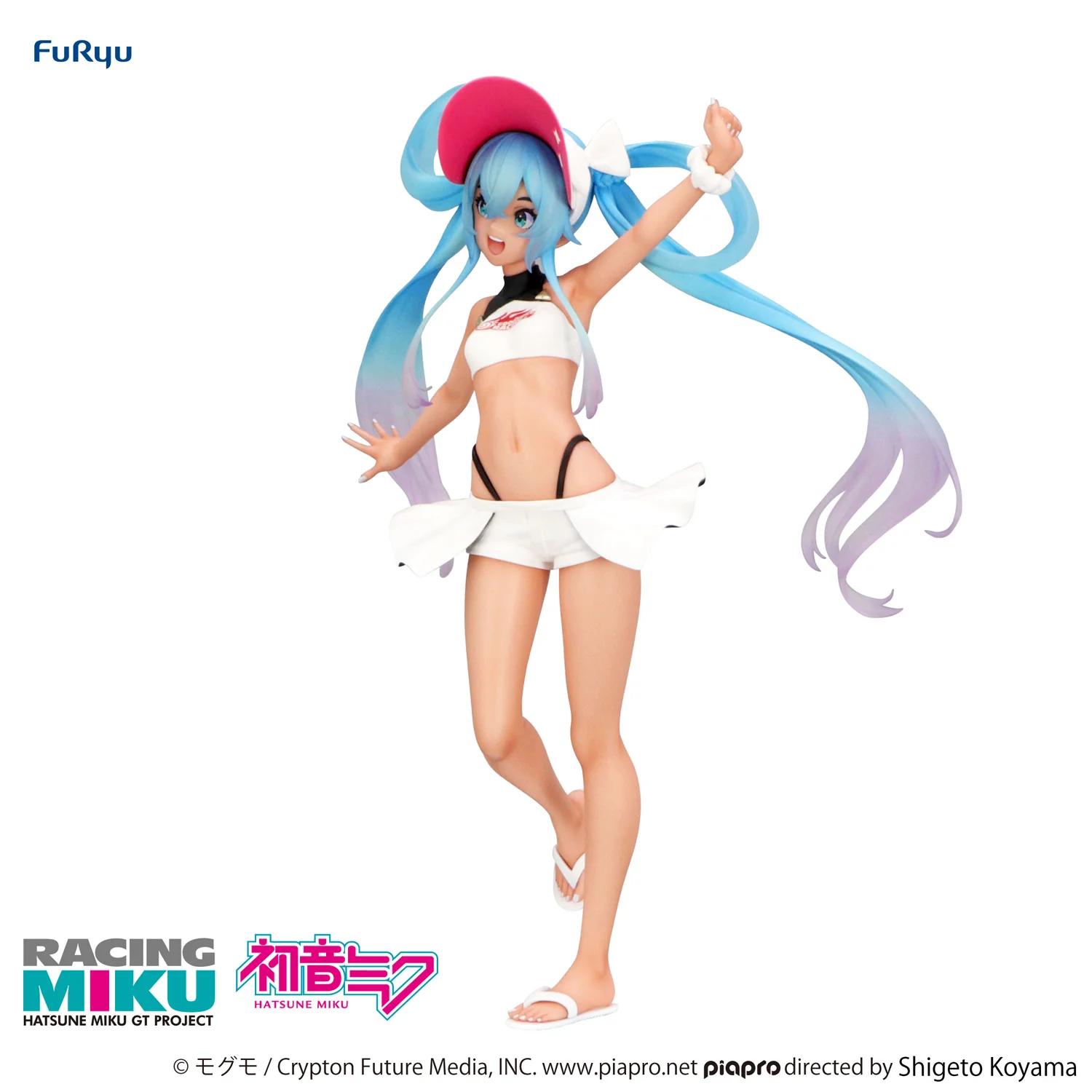 Trio-Try-iT Figure: Racing Miku 2024: Summer Holiday Ver. (Hatsune Miku GT Project) - Image 3