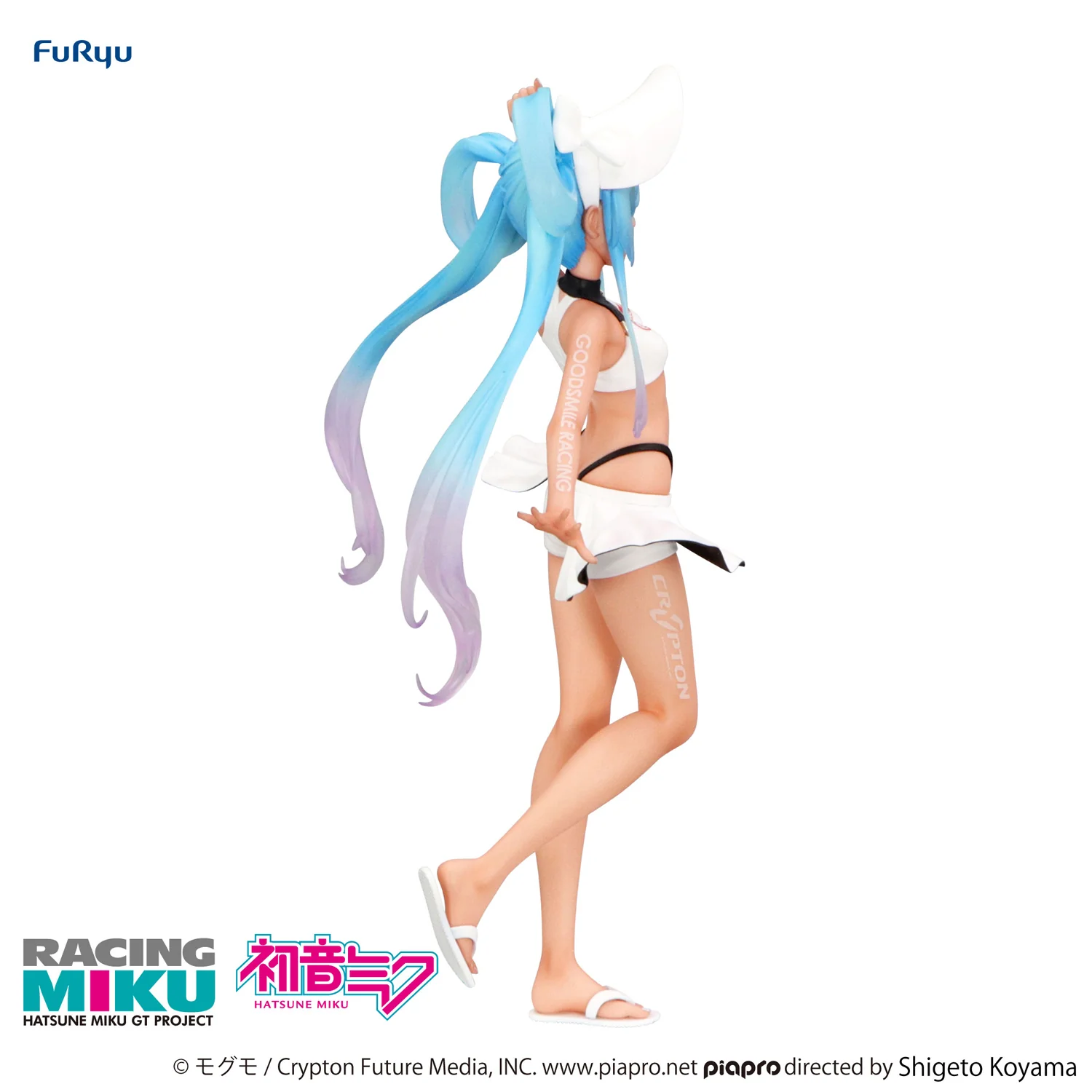 Trio-Try-iT Figure: Racing Miku 2024: Summer Holiday Ver. (Hatsune Miku GT Project) - Image 8