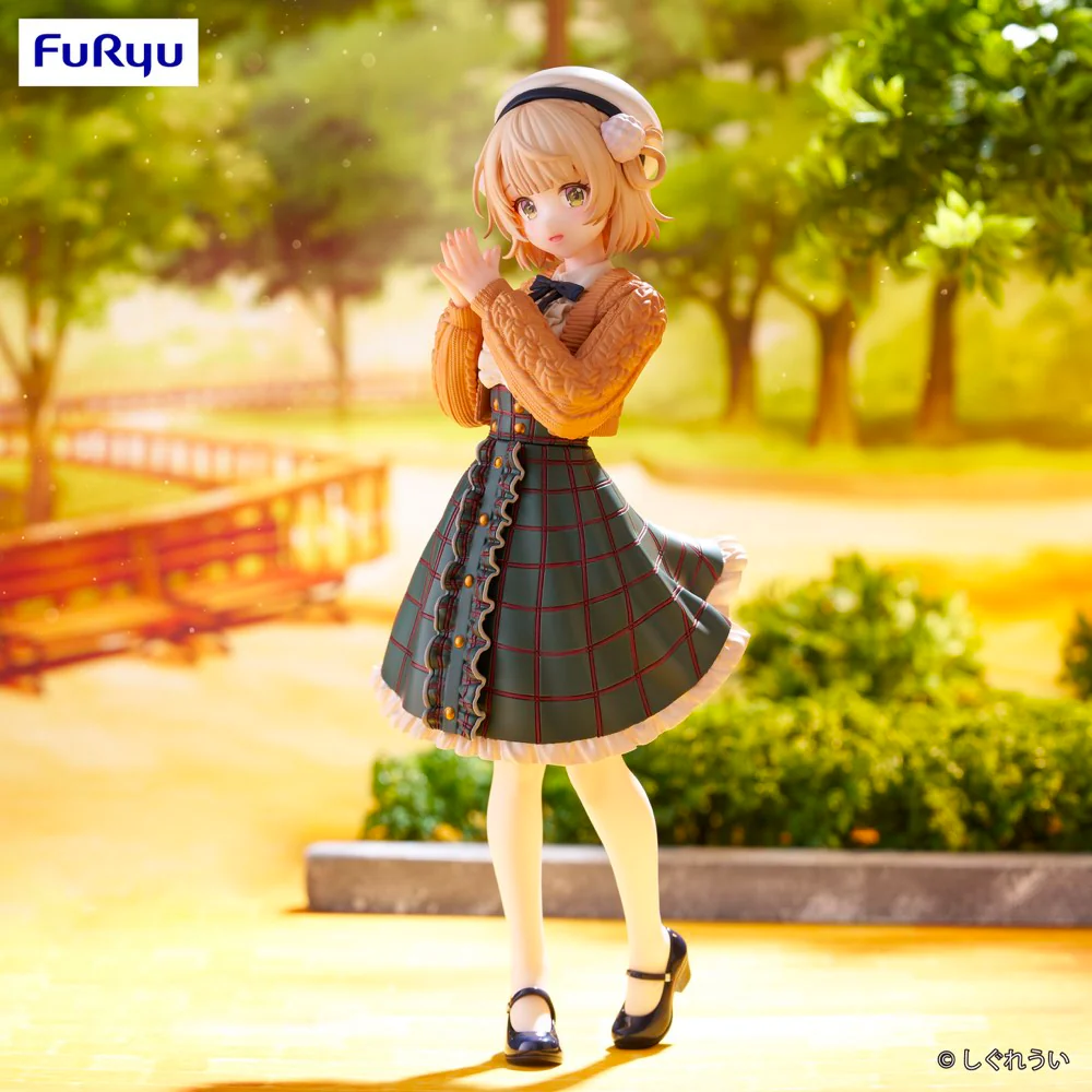 Trio-Try-iT Figure: Shigure Ui - Image 10