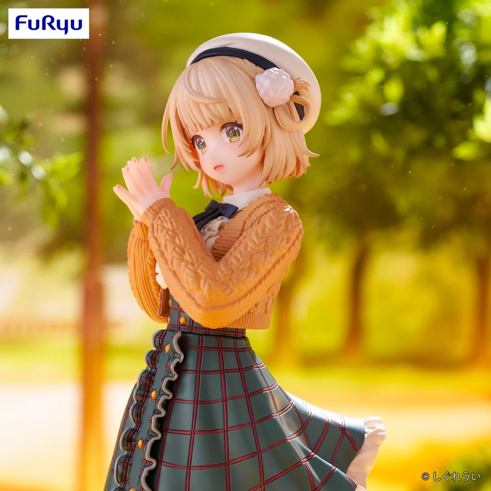 Trio-Try-iT Figure: Shigure Ui - Image 11