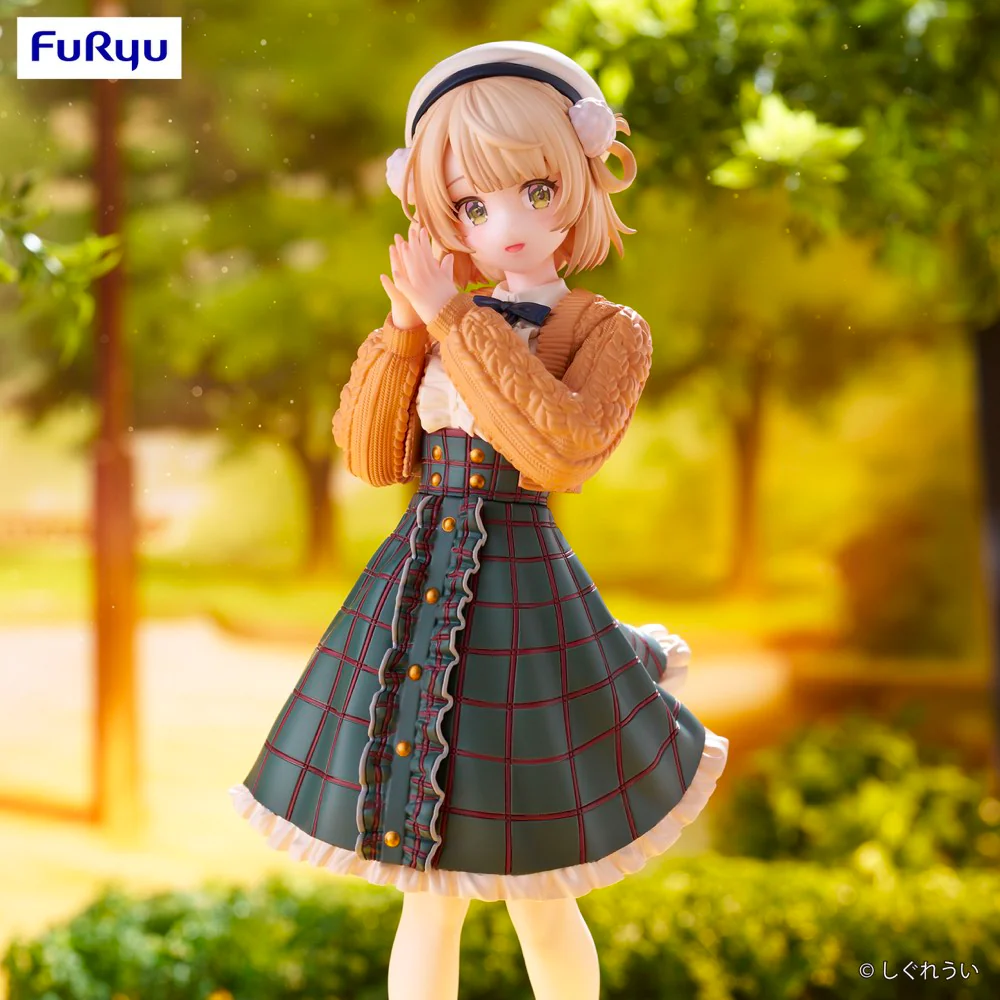 Trio-Try-iT Figure: Shigure Ui - Image 14