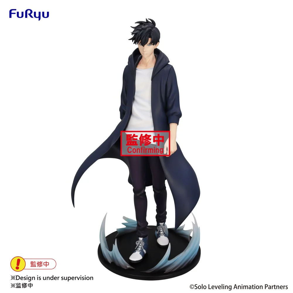 Trio-Try-iT Figure: Sung Jinwoo (Solo Leveling) - Image 3