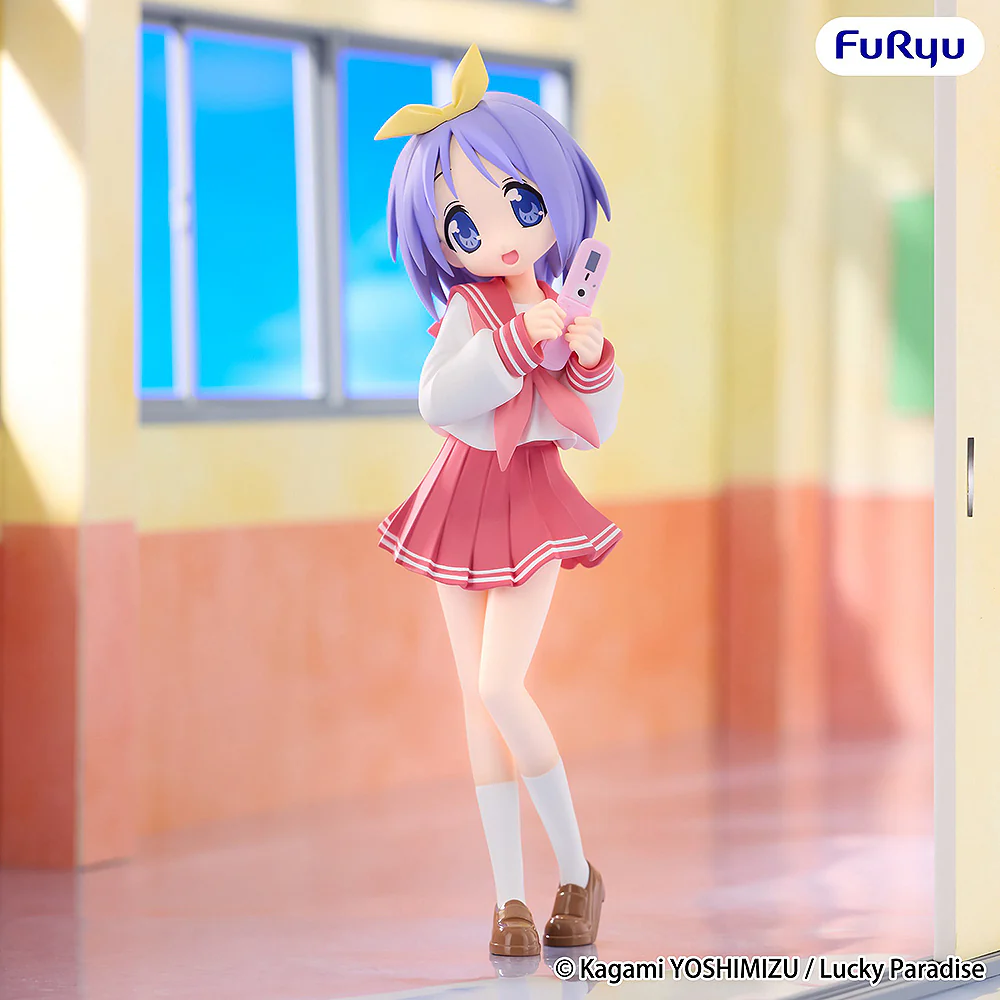 Trio-Try-iT Figure: Tsukasa Hiiragi (Lucky Star) - Image 3