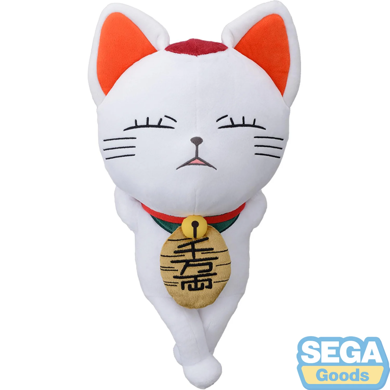 Turbo Granny Beckoning Cat Plush (Dandadan)