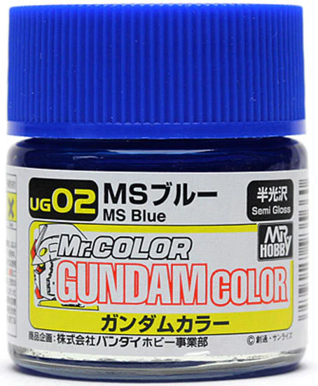 UG02 MS Blue Gundam Color 10ml - Image 2