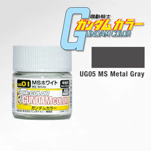 UG05 MS Metallic Gray Gundam Color 10ml