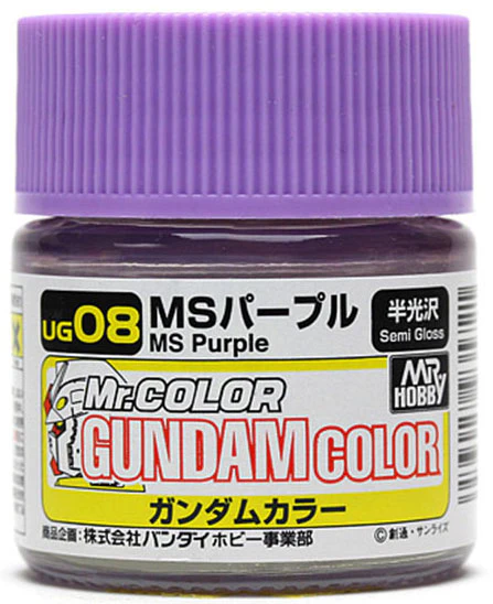UG08 MS Purple Gundam Color 10ml - Image 2