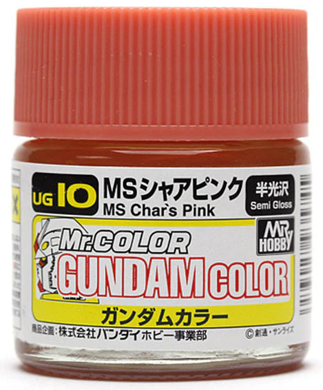 UG10 MS Char Pink Gundam Color 10ml - Image 2