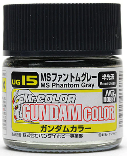UG15 MS Phantom Gray Gundam Color 10ml - Image 2