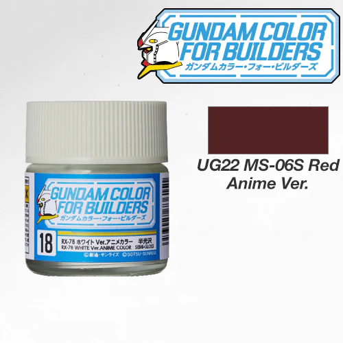 UG22 MS-06S Red Anime Ver. Gundam Color for Builders 10ml