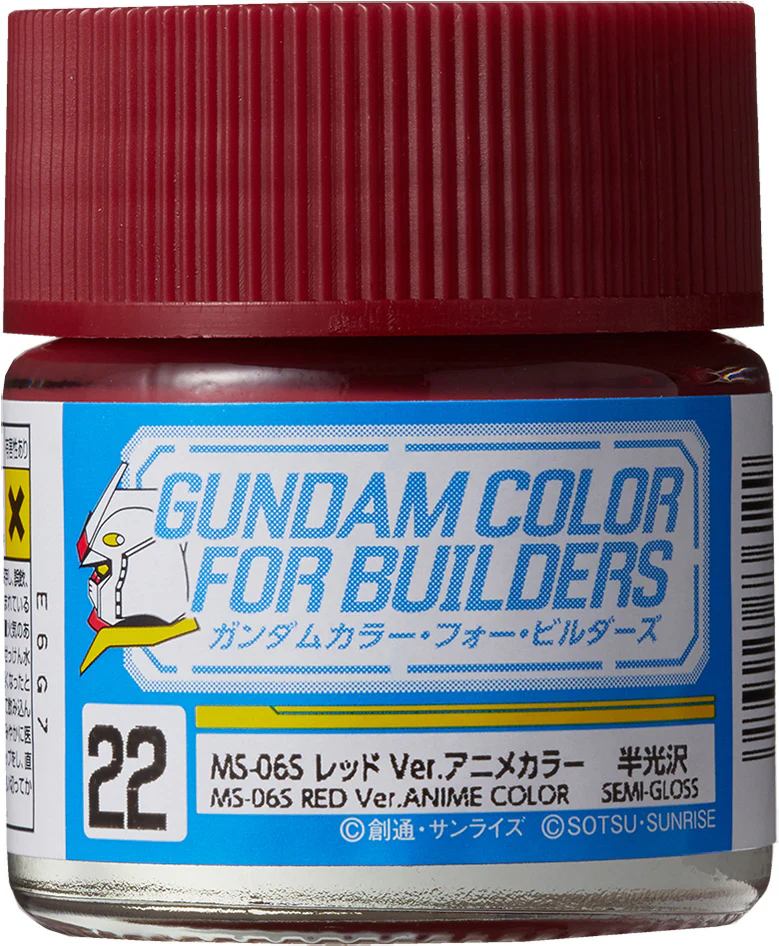 UG22 MS-06S Red Anime Ver. Gundam Color for Builders 10ml - Image 2